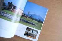 新建築 1997年4月