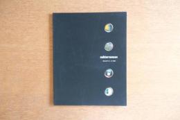 Subterranean ― 閉じられているという意識