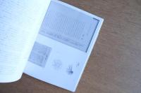 第3回府中ビエンナーレ　美と価値　ポストバブルの7人