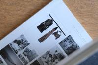 CULTURE CHANEL : The Sense of Places