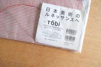 季刊 TOBI