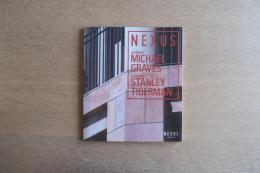 NEXUS 百道 <福岡地所＞