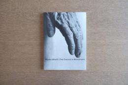 モノクローム ― 時の器 / Time Textured in Monochrome