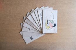 竹久夢二 挿絵スケッチ集