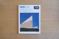 SD 8008 マイアミ大学アート・ミュージアム