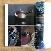 ELLE DECO エル・デコ 1998年4月号