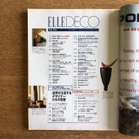 ELLE DECO エル・デコ 1998年12月号