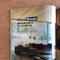 ELLE DECO エル・デコ 2002年10月号
