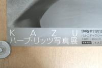 KAZU ハーブ・リッツ写真展 ポスター