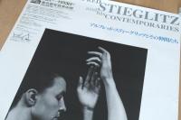 アルフレッド・スティーグリッツと野島康三 展覧会ポスター