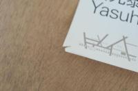 石元泰博展 ポスター《Chicago and Tokyo》