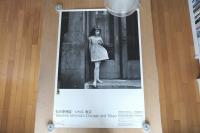 石元泰博展 ポスター《Chicago and Tokyo》