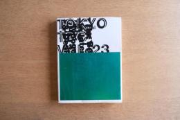 TOKYO TDC VOL.23