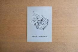 KIMIYO MISHIMA 三島喜美代