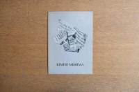 KIMIYO MISHIMA 三島喜美代