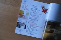 ELLE DECO no.75 2004年12月号