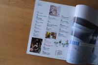 ELLE DECO no.77 2005年4月号