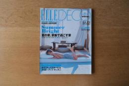 ELLE DECO no.79 2005年8月号