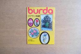 burda nr.320