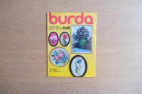 burda nr.320