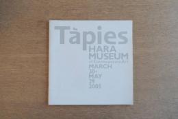 アントニ・タピエス展 スペインの巨人 熱き絵画の挑戦