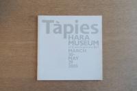 アントニ・タピエス展 スペインの巨人 熱き絵画の挑戦