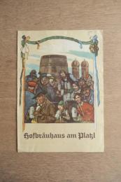 Hofbräuhaus am Platzl ヴィンテージ メニュー表・紙ものセット

