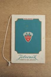 HOTEL MOSKVA メニューブック