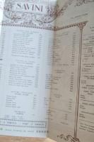 SAVINI 朝食メニュー（Galleria Vittorio Emanuele）