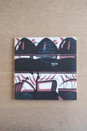 Spazio 3巻2号 No.4 (1972年12月) ＜日本オリベッティPR誌＞
