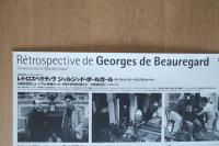 【ポスター】レトロスペクティヴ ジョルジュ・ド・ボールガール