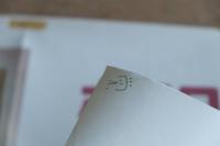 【ポスター】ボテロ展 陽性のファンタジー