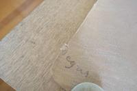 【ポスター】ドガ展