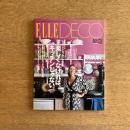 ELLE DECO（エル・デコ）2006年8月号 No.85