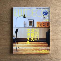 ELLE DECO（エル・デコ）2007年4月号