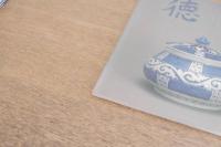 明宣徳瓷器特展目録