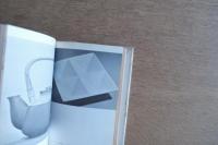 北欧デザイン紀行 フィンランド／デンマーク／スウェーデン