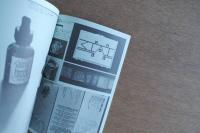 ART VIVANT アールヴィヴァン 1983年11号