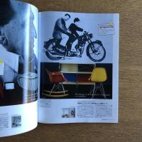 ELLE DECO（エル・デコ）2007年12月号 No.93