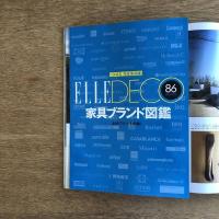 ELLE DECO（エル・デコ）2008年6月号 No.96