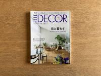 ELLE DECO（エル・デコ）2023年6月号 No.180