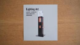 Lighting Art Gallery SOMEWERE Exhibition：Lighting Art チラシ ＜山際照明造形美術振興会＞