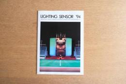 LIGHTING SENSOR 1993