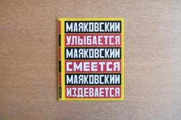 ON SUNDAYS オン・サンデーズ 2003–2004 ファイル