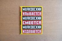 ON SUNDAYS オン・サンデーズ 2003–2004 ファイル