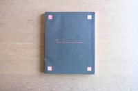 清水敦全銅版画