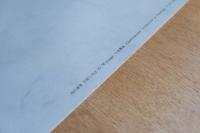 現代建築 空間と方法 土井鷹雄 ポスター