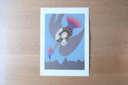 【サイン入り】永井一正 リトグラフ 2