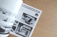 SD スペースデザイン No.222　1983年3月号