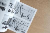 SD スペースデザイン No.222　1983年3月号